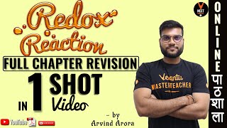 Redox Reactions class 11 in Hindi Full Chapter Revision  NEET 2020  NEET Chemistry  Arvind Arora [upl. by Wons]